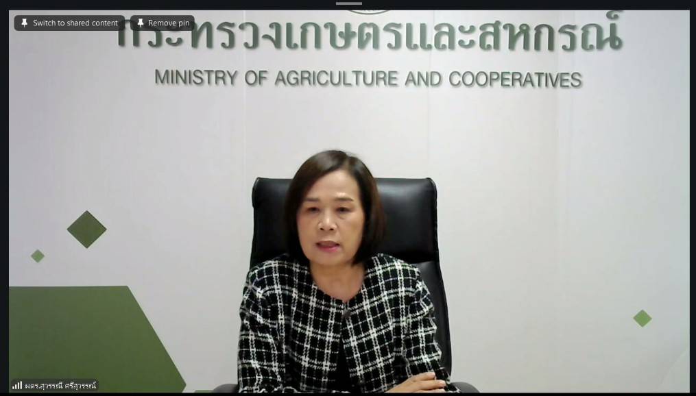 title - ผู้ตรวจราชการ ส.ป.ก. เข้าร่วมประชุมตรวจติดตามความก้าวหน้าผลการดำเนินงานตามแผนการตรวจราชการของผู้ตรวจราชการกระทรวงเกษตรและสหกรณ์ ประจำปีงบประมาณ พ.ศ. 2569 รอบที่ 2 เขตตรวจราชการที่ 14 จังหวัดศรีสะเกษ ผ่านระบบประชุมออนไลน์ Zoom Video Meetings